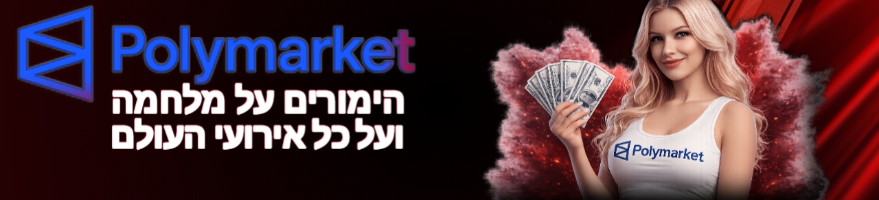REDBET TV